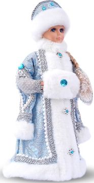 Снегурочка (синяя) (текстиль) – Премиум 500 г.