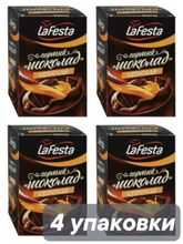 Горячий шоколад LaFesta Карамельный в пакетиках 10 шт x 4 уп