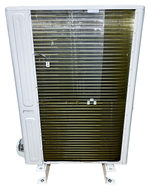 Сплит-система холодильная инверторная Belluna iP-5