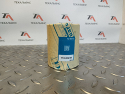 Втулка 110-00240