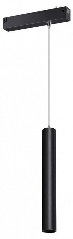 Подвесной светильник Novotech VECTOR 220V 359963