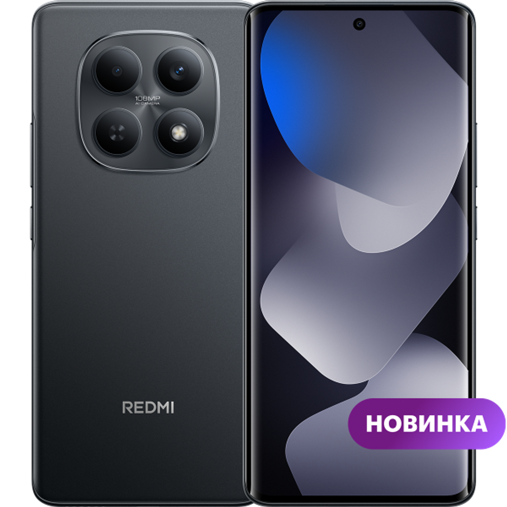 Смартфон Redmi Note 15 8/256GB