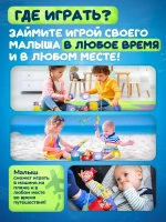 Рыбалка сортер для малышей мягкая развивающая