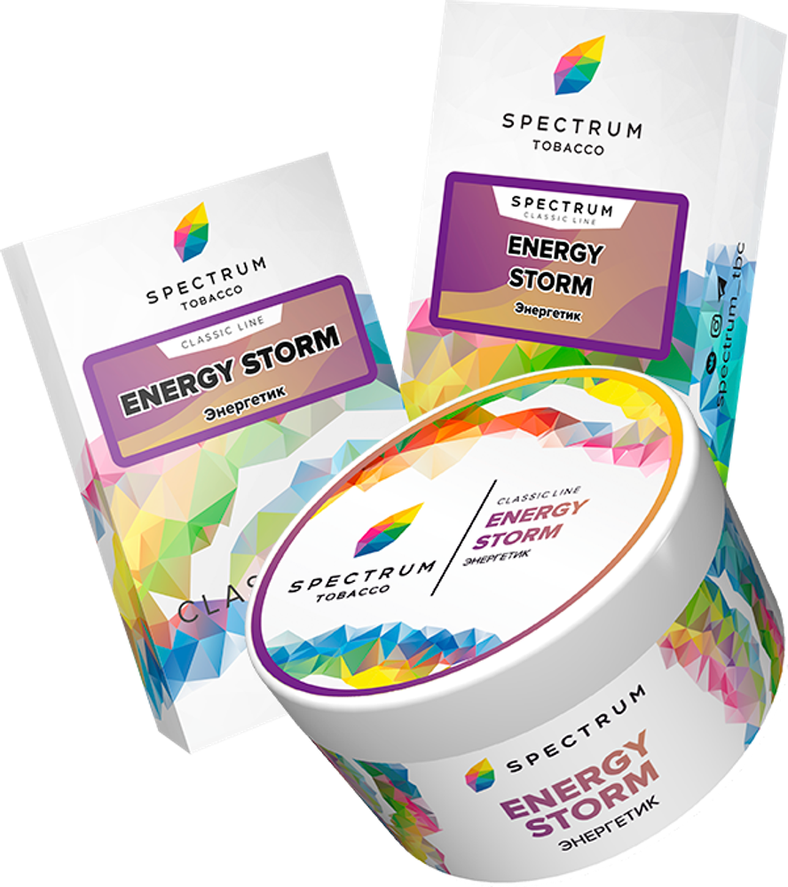 Spectrum Classic Line – Energy Storm (200г)