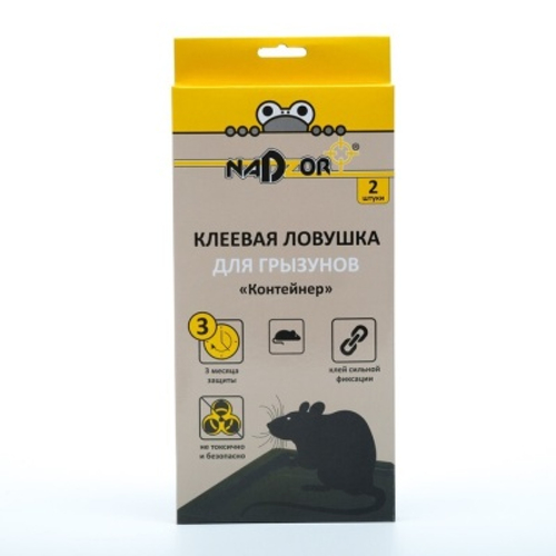 Ловушка клеевая NADZOR для грызунов Контейнер (24шт/кор)