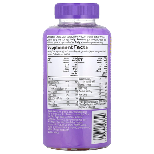 One-A-Day, Trolls, комплекс мультивитаминов для детей, 180 жевательных таблеток