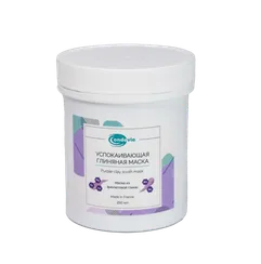 Успокаивающая глиняная маска