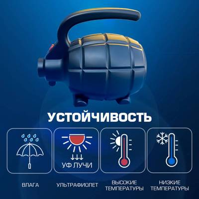 Насос для водных аттракционов ZHUOJIA, zj102, 500W
