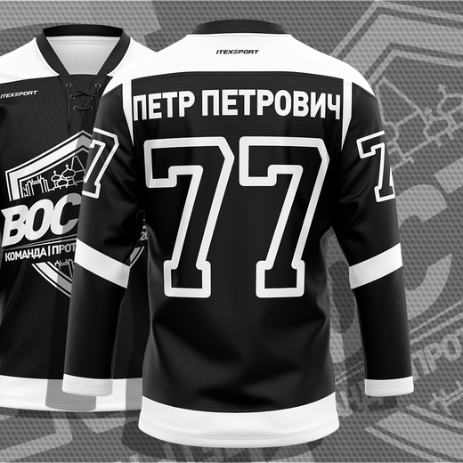 Хоккейная майка джерси черная турнира SHL ПРОТИВОСТОЯНИЕ 2017 команда ВОСТОК, на заказ