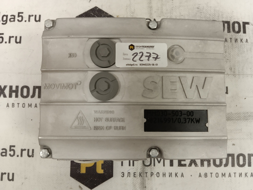SEW Eurodrive MM03D-503-00* б/у