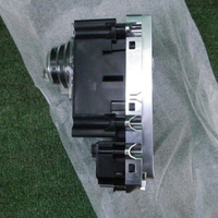 Модуль управления подвески RR Vogue 4 L405 (12-22)