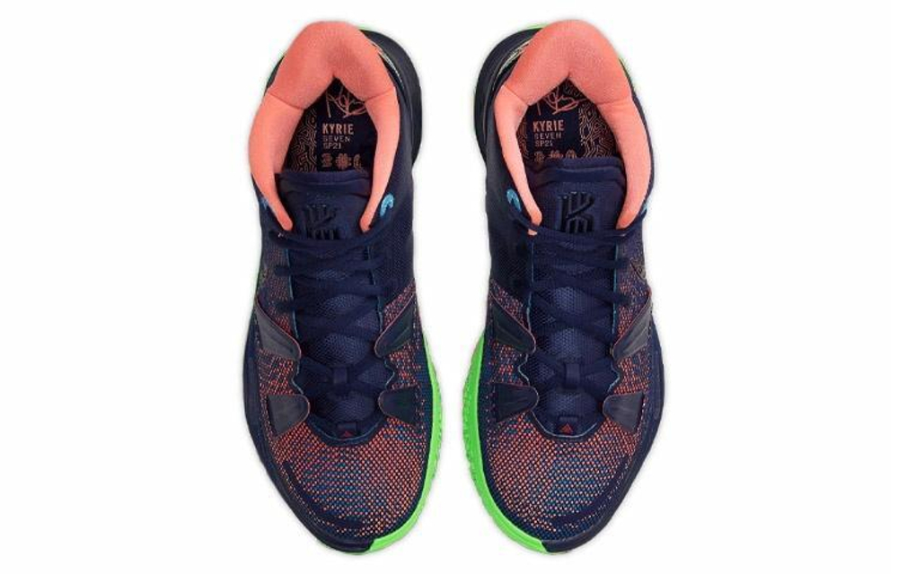 Кроссовки Nike Kyrie 7 Ep "Anime"