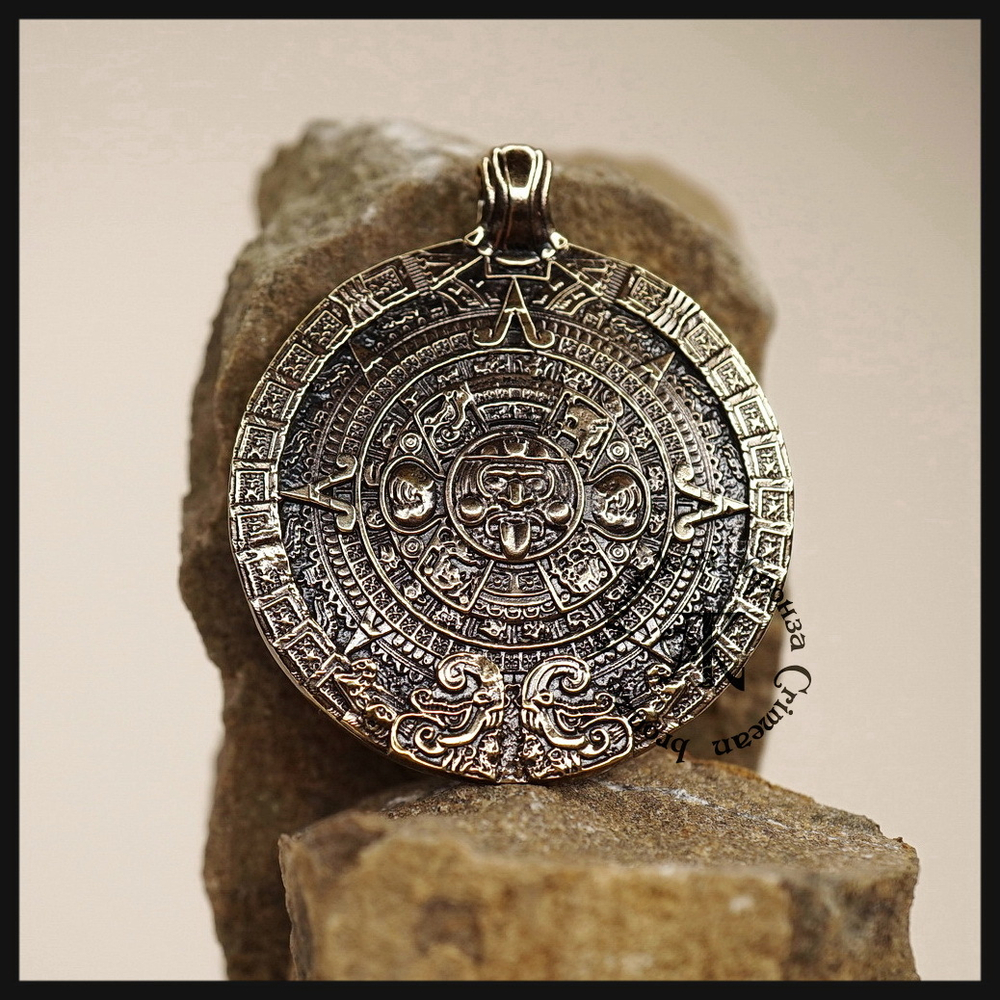 Кулон "Календарь Майя" , латунь