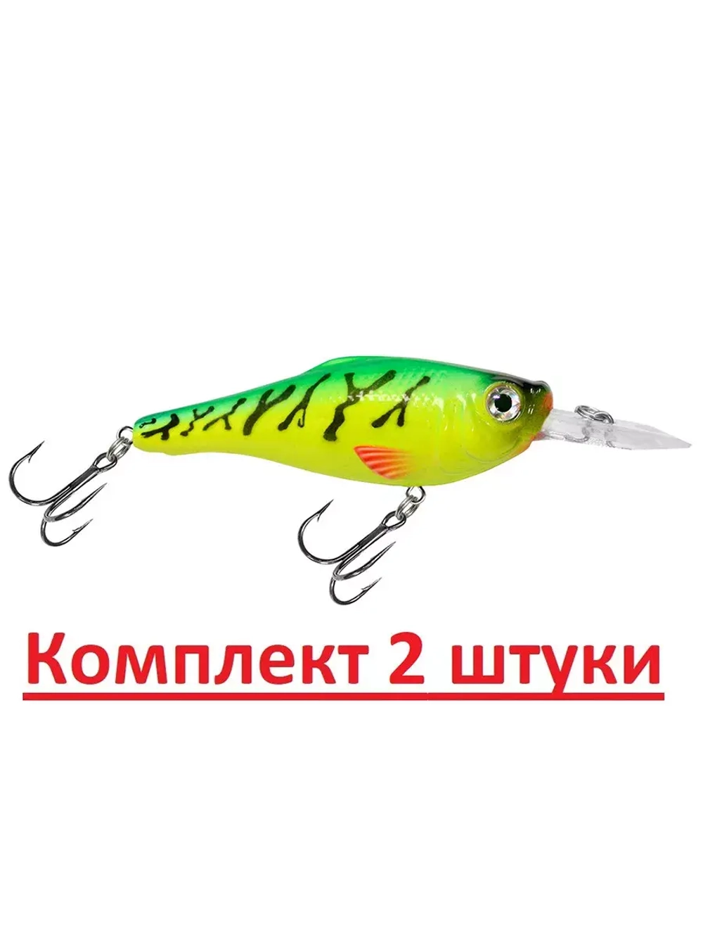 Воблер для рыбалки SHAMAN DR 76mm,