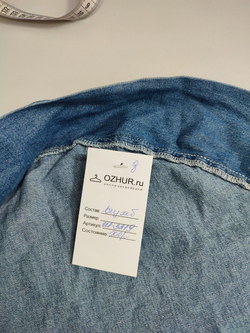 Бандана-косынка джинсовая