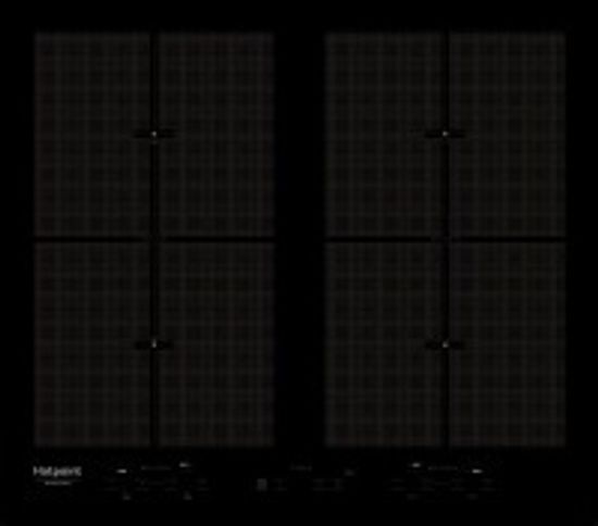 Индукционная варочная панель Hotpoint-Ariston KIU 642 FB