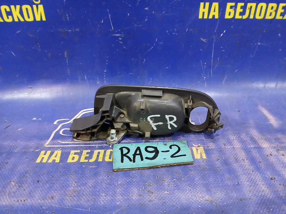 Ручка двери передней правой салонная Honda ODYSSEY 2002