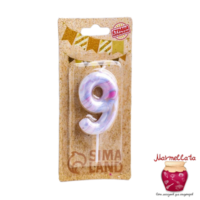 Свечи в торт "Белый мрамор" №9, 8 см