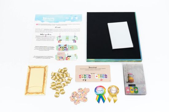 Настольная игра Холст. Отражения