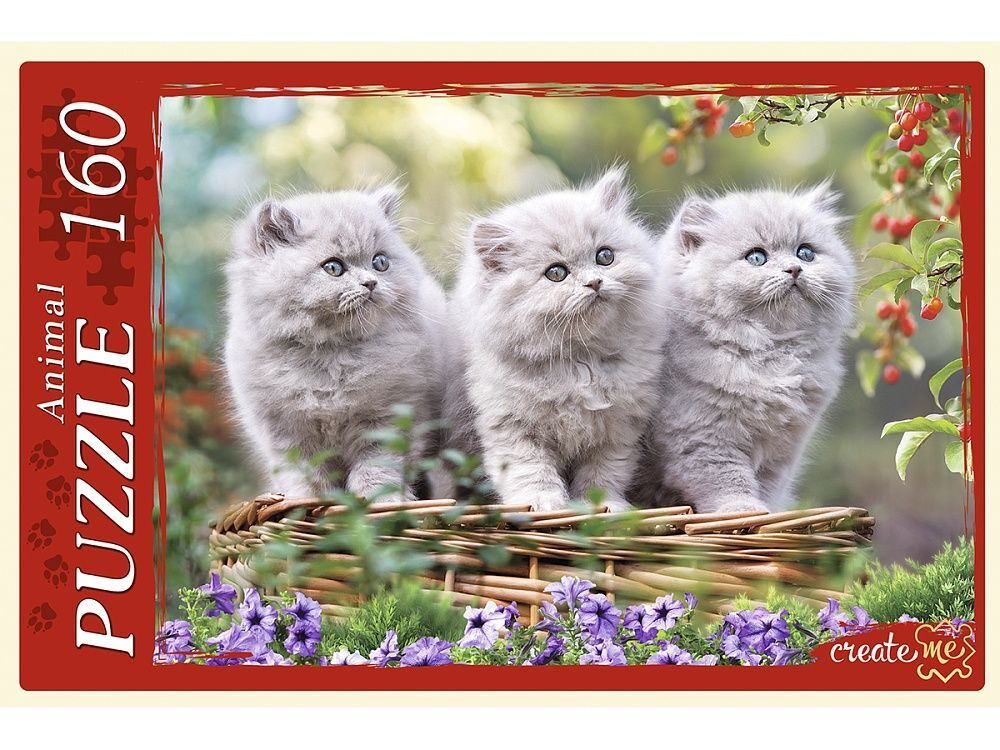 Пазлы 160 элементов 237*330мм. "Котята в корзинке"