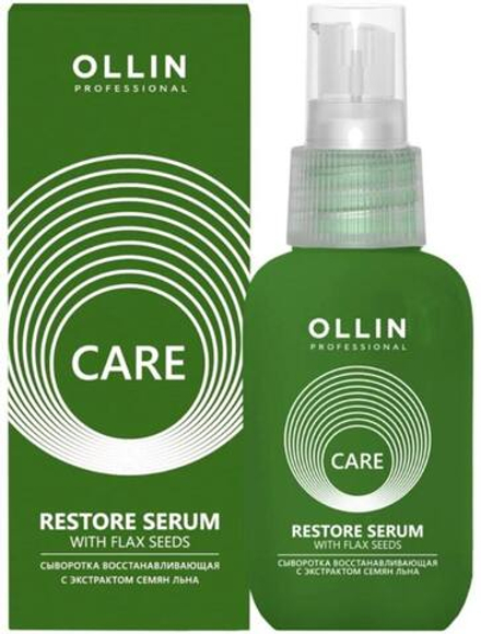 Сыворотка восстанавливающая с экстрактом семян льна «Restore Serum with Flax Seeds», Ollin, 50 мл.