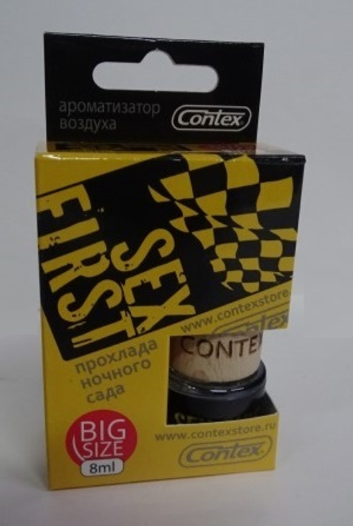 Ароматизатор подвесной  SEX FIRST  Лаванда, бергамот и роза, флакон (Contex)