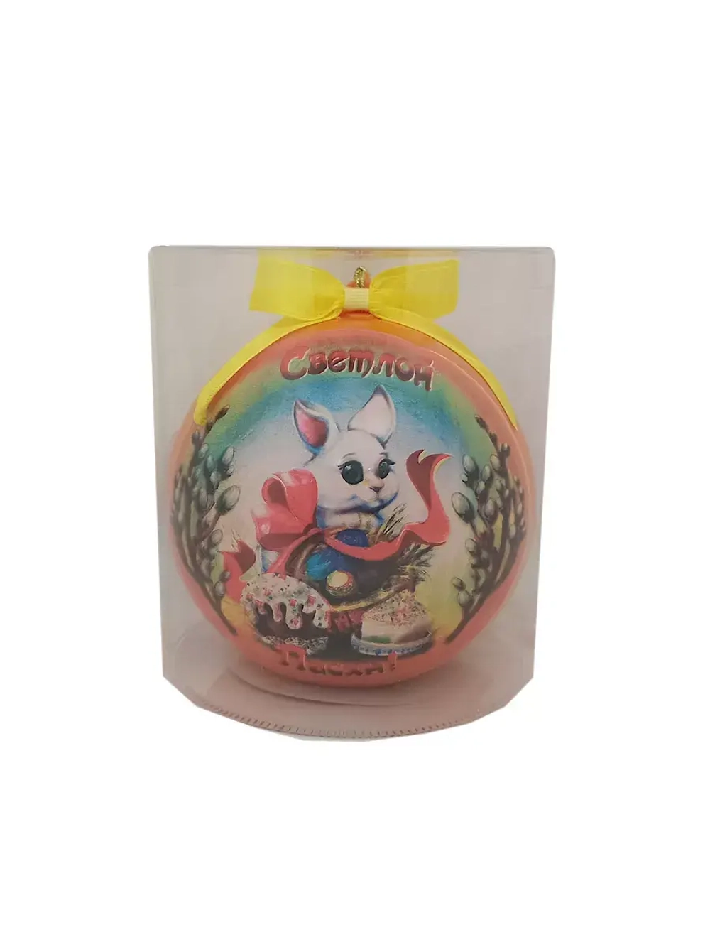 Конфеты Светлой Пасхи 150 гр