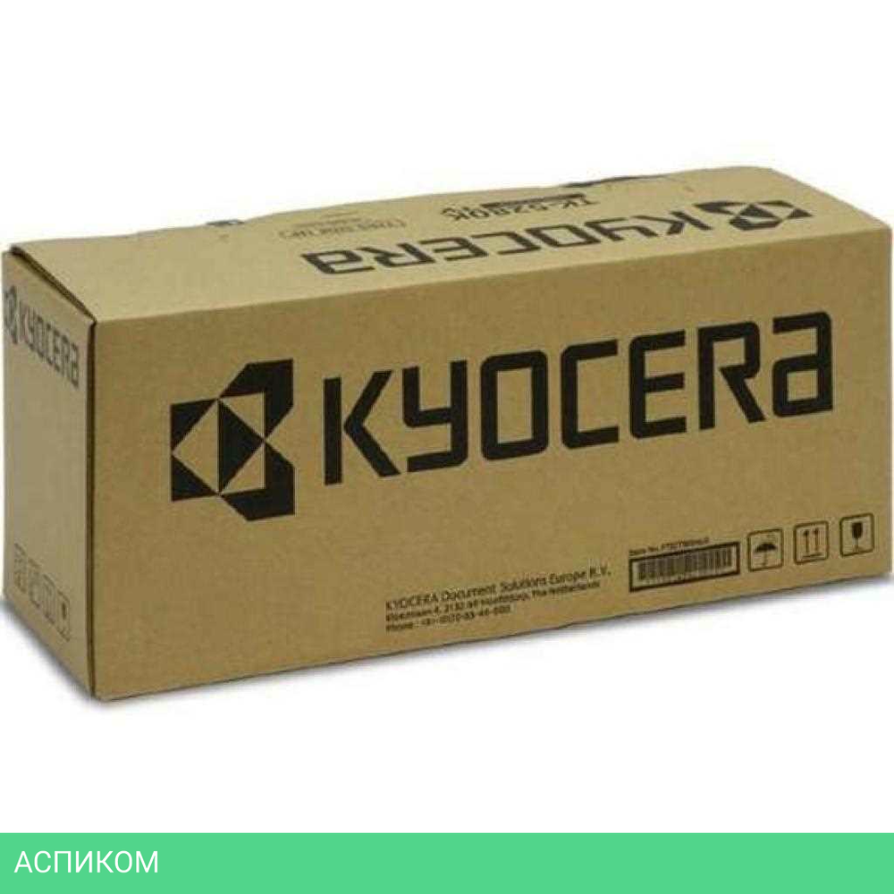 Кассета подачи бумаги Kyocera PF-7140 (1203V43NL0)