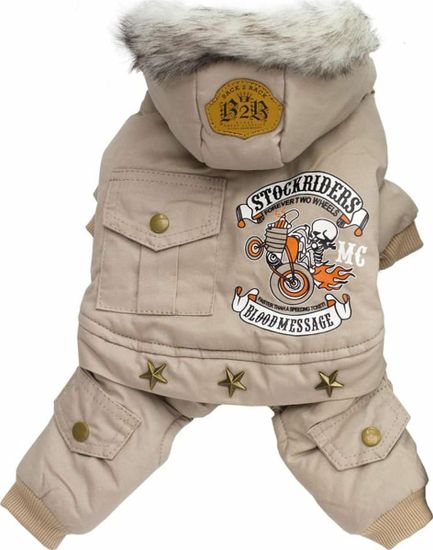 Уют Комбинезон с меховым капюшоном