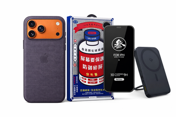 Премиум комплект