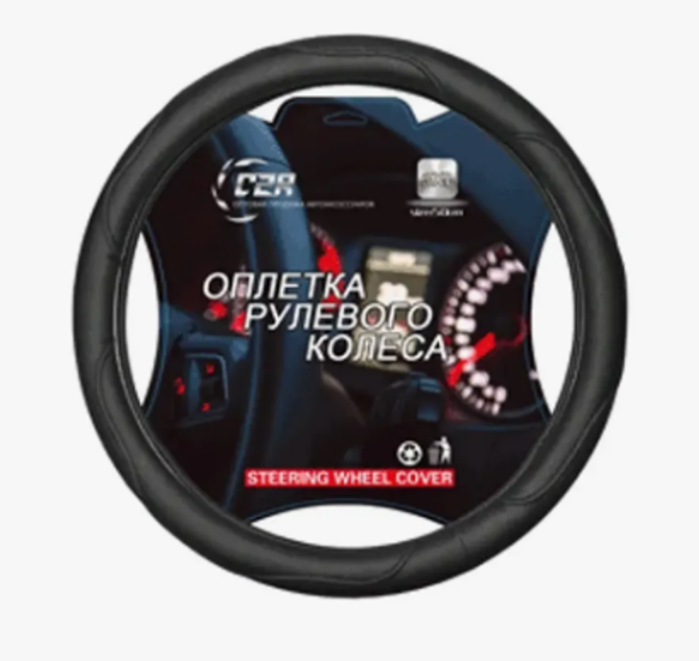 Оплетка на руль круглая C2R -3XL (50см)- С584-3XL - Экокожа - черный