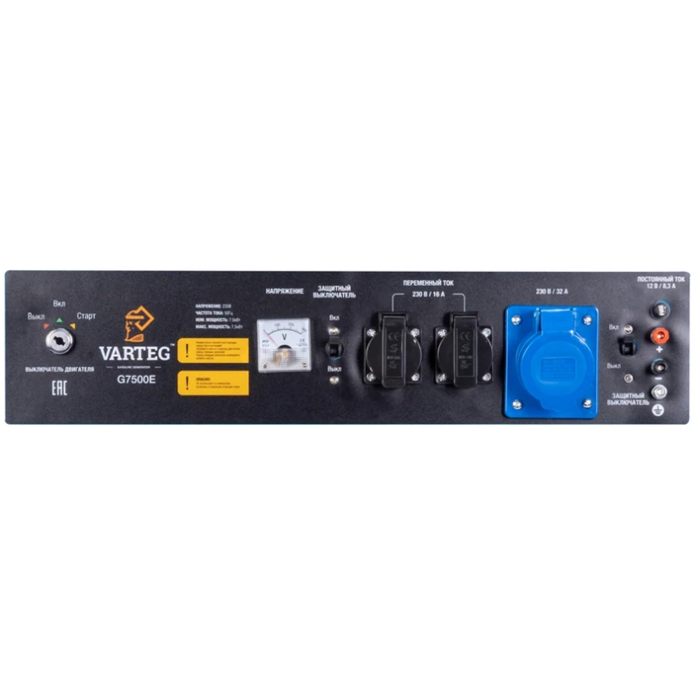 VARTEG G7500E бензиновый генератор 5822