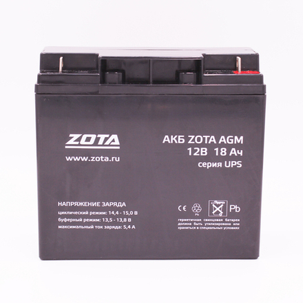 Аккумуляторная батарея АКБ ZOTA AGM 18-12