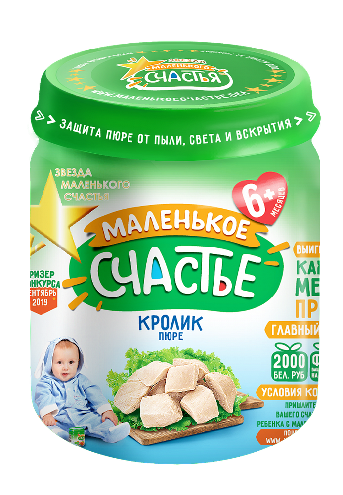 Пюре Маленькое счастье кролик с 6 месяцев 80г