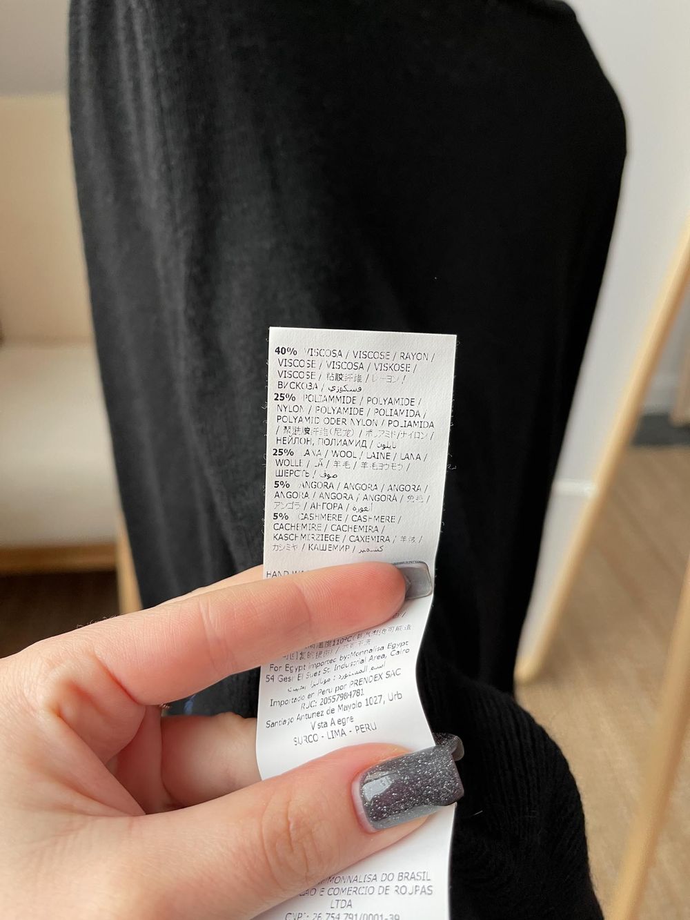 Свитер Monnalisa, 128