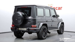 Mercedes-Benz G-Class W463b AMG G63 Editions (08.2020)