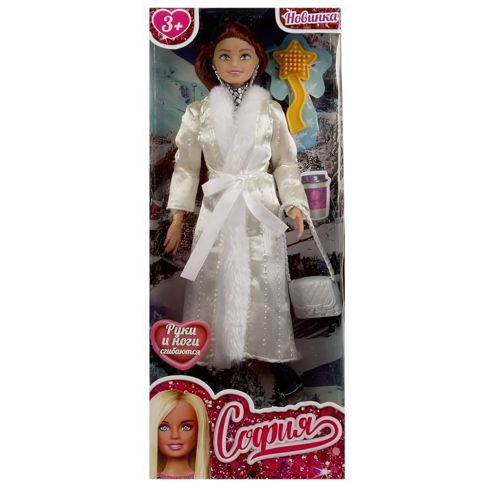 Кукла тип модель София 29см. руки и ноги сгиб, акс. (Карапуз)