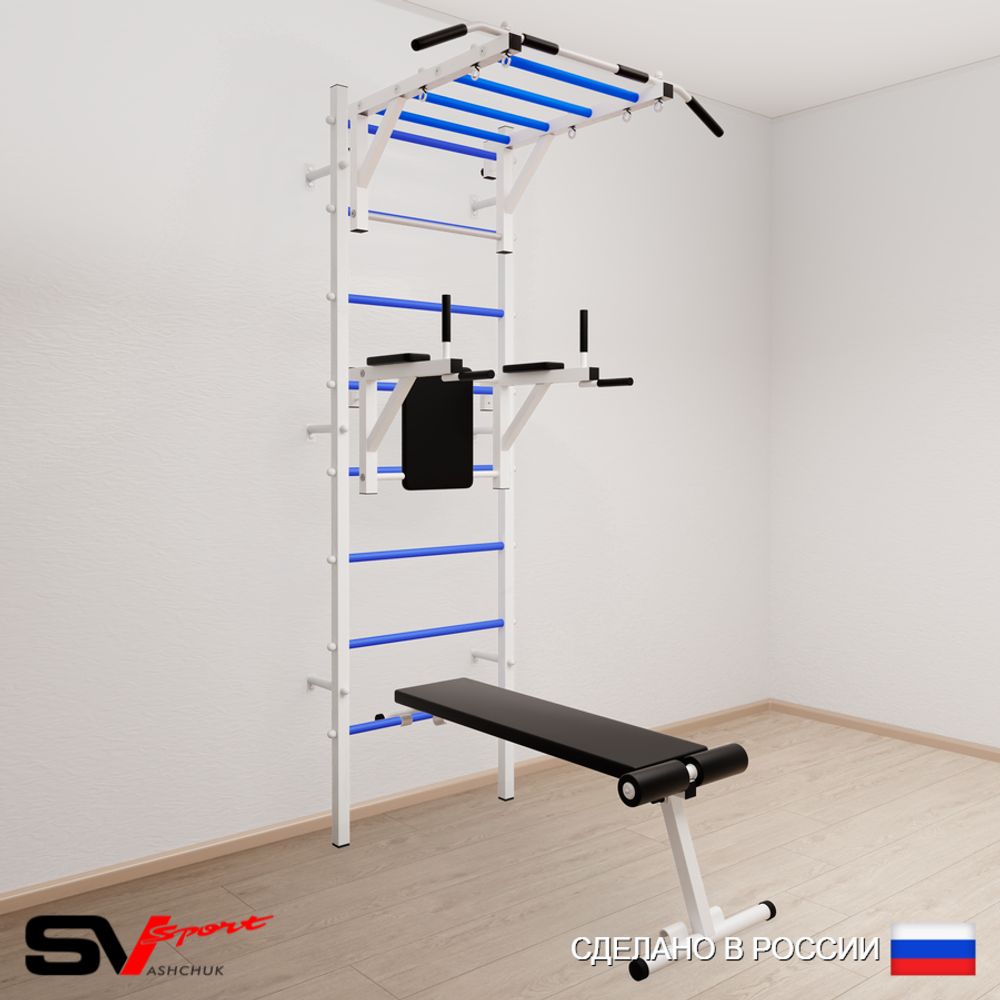 Шведская стенка Sv Sport усиленная 624 (Турник рукоход/Брусья/Скамья)