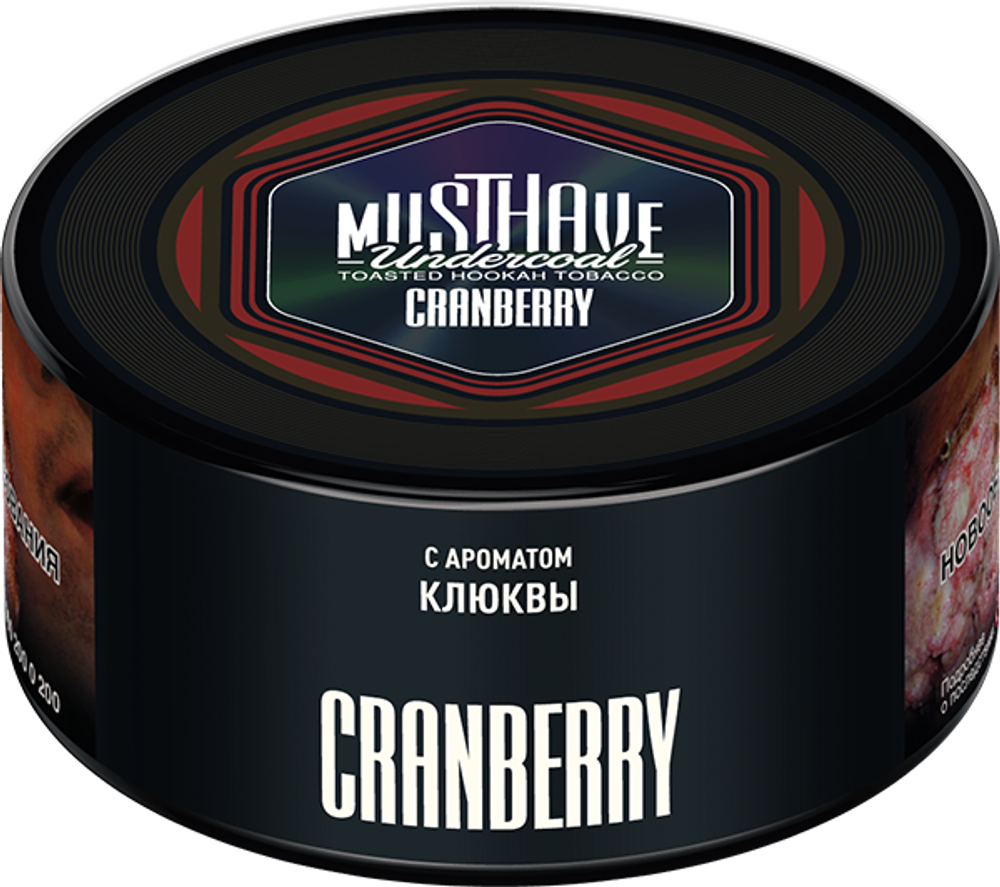 М. Табак для кальяна Must Have Cranberry (Клюква) 125гр