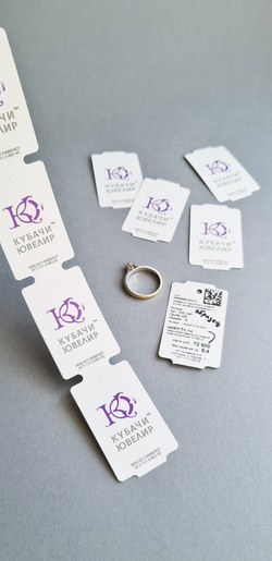 Печать: серый и ярко-сиреневый