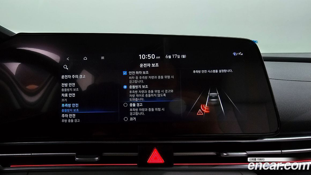 Hyundai Avante (CN7) 1.6 (06.2022)