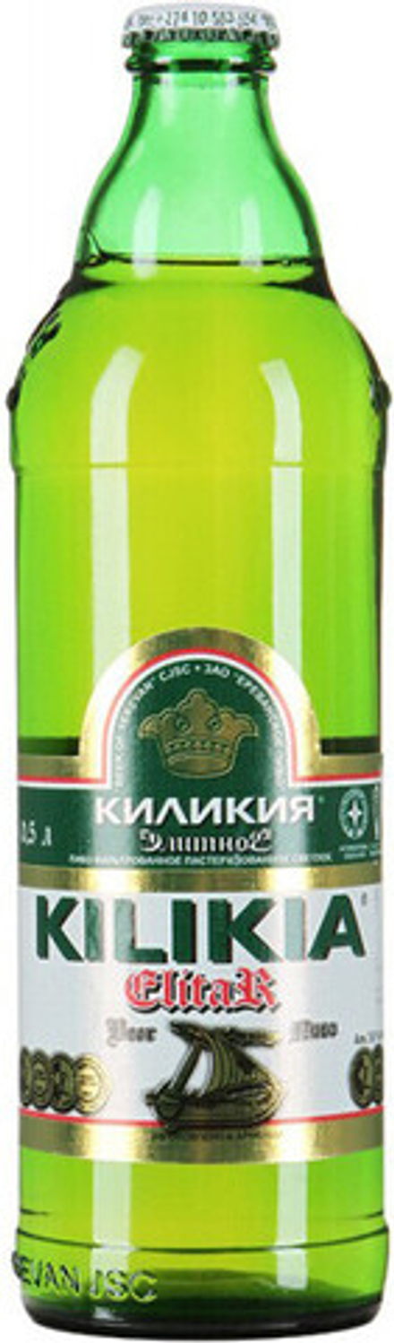 Пиво Киликия Элитное / Kilikia Elitar 0.5 - стекло