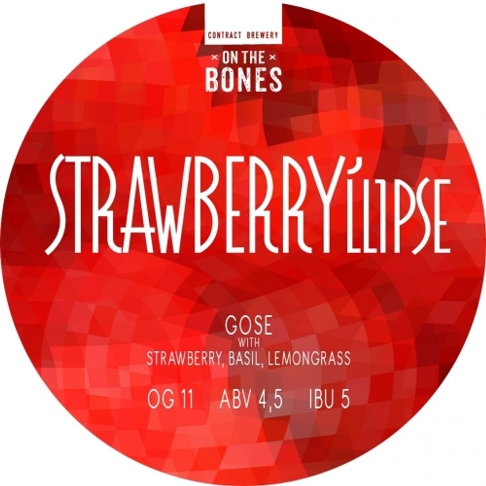 Пиво On the Bones Strawberry&#39;llipse 0.5 л. - Стекло ( 15 шт.)