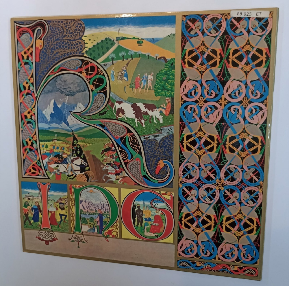 King Crimson Lizard (Germany 1974)
