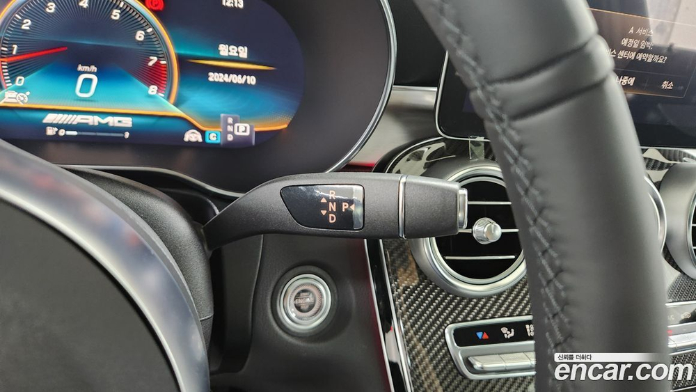 Mercedes-Benz GLC-Class X253 AMG GLC63 S 4MATIC+ Coupe (12.2023)