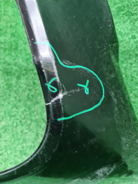 Бампер передний BMW X5 G05 (2018-2023) M-paket