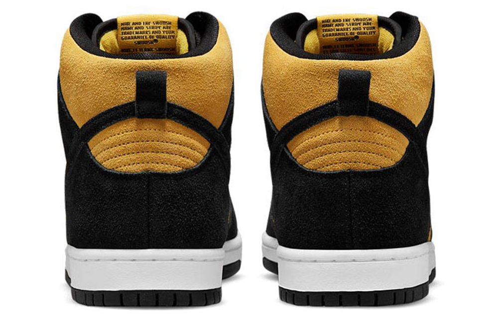 Кроссовки Nike Dunk Sb Pro "Maize And Black"