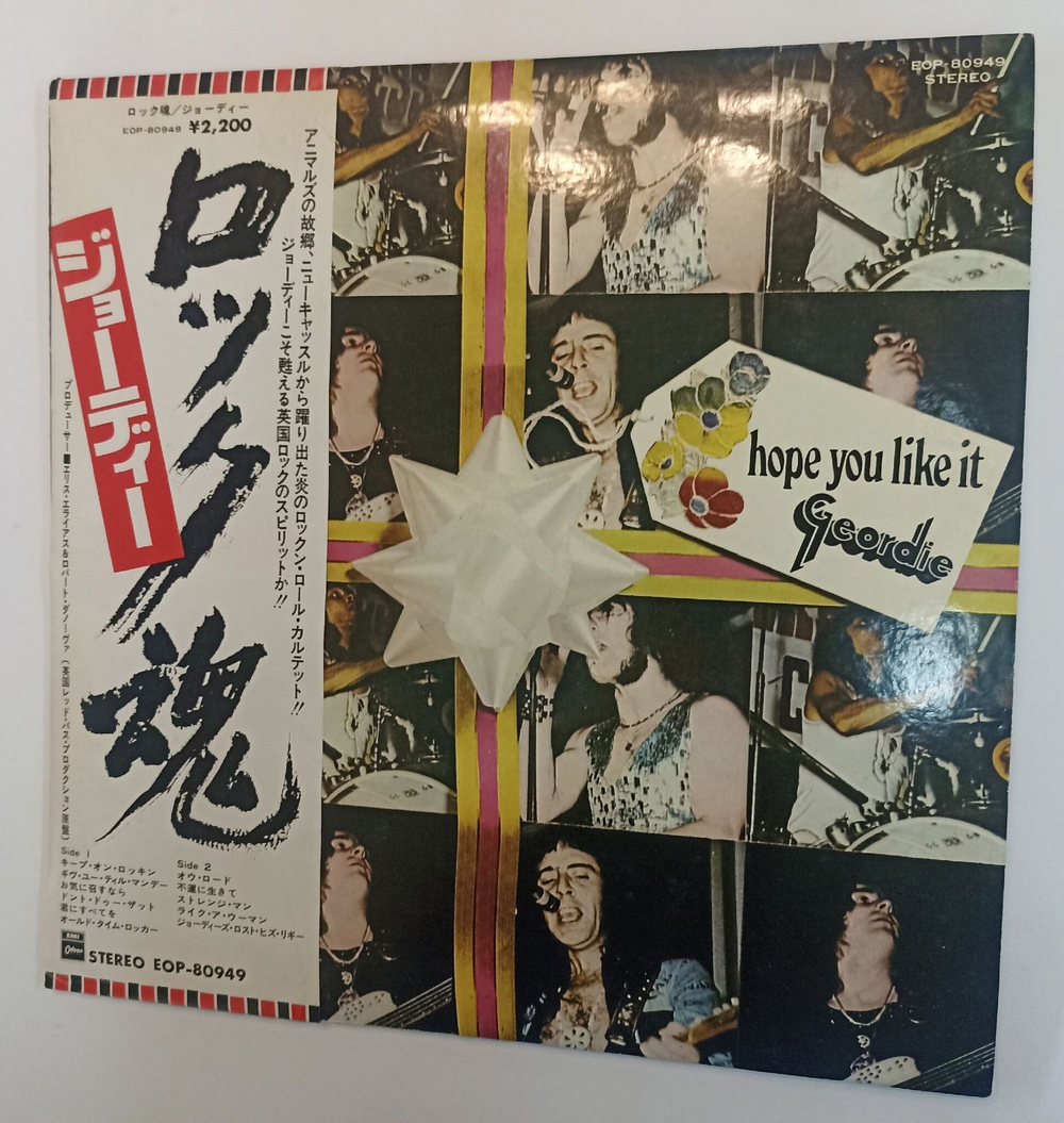 Винтажная виниловая пластинка Geordie Hope You Like It (Japan 1973)