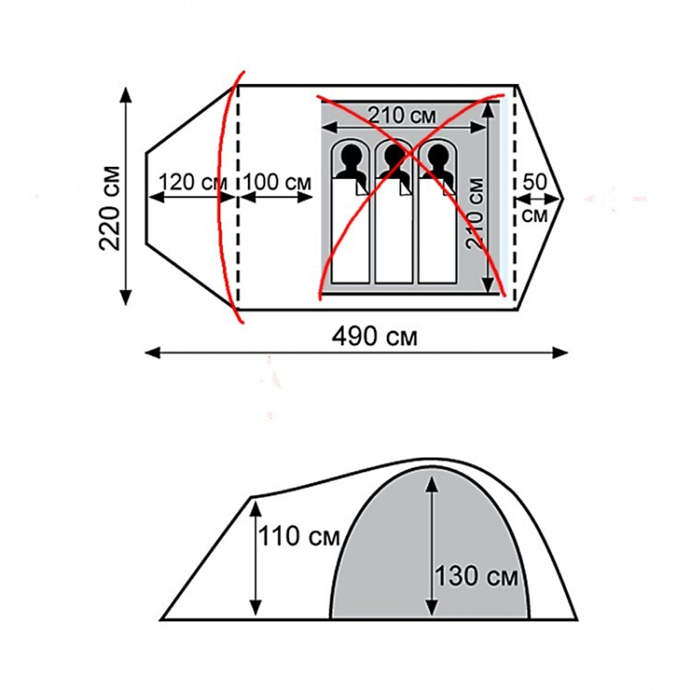 Палатка TRAMP Cave (V2), артикул TRT-21, цвет Серый