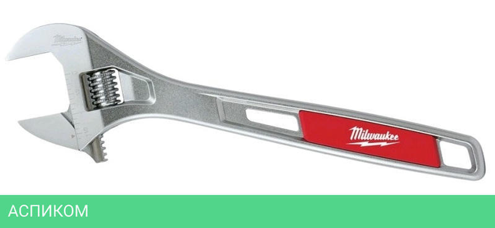 Ключ разводной Milwaukee 48227410